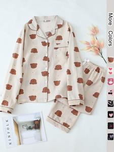 Two-Piece Set Women's All Over Print Lapel Shirt & Elastic Waist Pants Pyjama, Long Sleeve Pocket Button Up Top & Trousers PJ Set, Women's Sleepwear for Spring & Fall