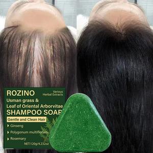 120g Usman Grass Side Cypress Leaf Ten in One Hair Soap, instantly solves dry and tangled hair, instantly softens hair, resists frizz and breakage, nourishes scalp, used once every 7 days, stays up late without baldness