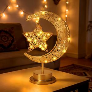 Ramadan Moon Table Lamp Crescent Lamp Ramadan Decorations Half Moon Light Battery Operated Metal Ramadan Star Lamp Lunar Lamps Eid Decorations Moon Bedside Lamp for Home Bedroom