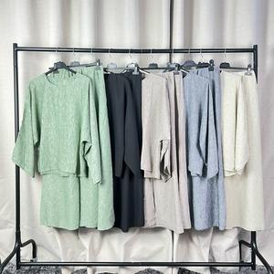 FBS 121 Linen Skirt Set for Women, Casual Womenswear Top Comfort