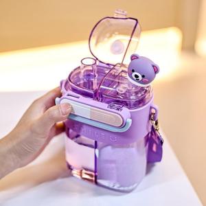 2025 Cartoon Children's Special Straw Cup, Large Capacity Water Bottle, High-Temperature Resistant, Double Cup, Crossbody Water Bottle, Anti-Drop Cup, Adjustable Crossbody Strap