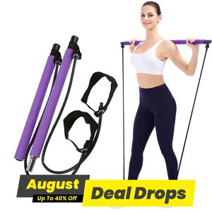 Pilates Resistance Band, Full-body Fitness Elastic Resistance Rope Stick, Pilates Equipment for Home Gym, Fathers Day Gift, Yoga Equipment, Gift, Home Workout Equipment, Home Gym Kit, Workout Bands, Fitness Training Band, Elastic Sport Band