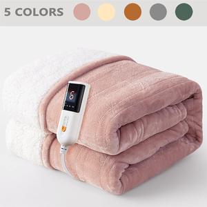 Electric Heated Blanket, 9-level Temperature Adjustment Electric Blanket with Timer, Comfortable Warm Electric Heating Blanket for Home Office Travel