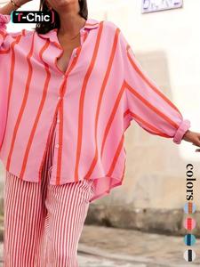 Women's Striped Print Long Sleeve Shirt, Elegant Casual Button Front Top for Daily Wear, Ladies Clothes for All Seasons