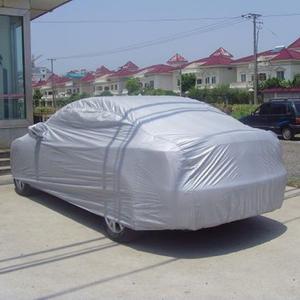 [British Seller] Universal Car Cover | Vehicle Cover | Waterproof All Weather | Snow/Sun proof | UV Protection Windproof Outdoor | Length 490cm