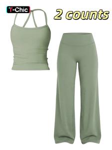 Women's Sportswear Two-Piece Set High-Waisted Straight-Leg Pants Yoga Quick-Dry Tight-Fit Fitness Casual Sports Wear Workout Running Clothes
