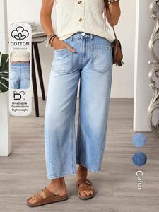 Women's Casual Street Patchwork Pocket Loose Wide Leg Jeans，Baggy Loose Summer Jeans, Perfect for All Seasons & Casual Occasions