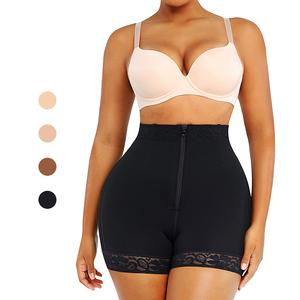 Shapellx AirSlim Lace Steel Boned Shapewear for Women Butt Enhancer Tummy Tucking Shorts Womenswear Comfort Fajas Colombianas Basic Post Surgery