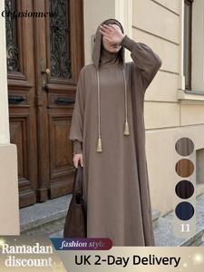 #CL52 Women's solid color drawstring hooded abaya, rope with tassel elements and has pockets on the side, casual long sleeve smocked cuff maxi dress, women's Islamic clothing for everyday wear, plain clothes