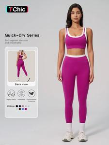 Women's Two-Piece Colorblock Yoga Set, High-Waisted Ribbed Casual Fitness Sportswear, Versatile Gym Workout, Yoga Tracksuit Set