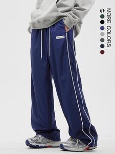 Men's Side Stripe Drawstring Waist Straight Leg Pants, Work Trousers Men, Pants for Men, Casual Minimalist Stylish Loose Pocket Striped Trousers for Fall & Winter, Fashion Polyester Menswear, Relaxed Fit Pants, Wide Leg Trousers, Activewear