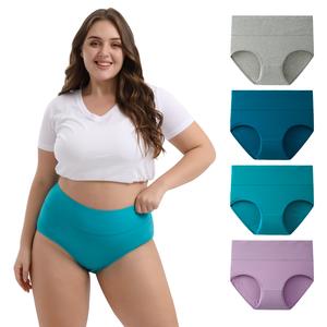 INNERSY Women's Maxi Briefs High Waisted Underwear Women Cotton Plus Size Knickers 16-32 Pack of 4
