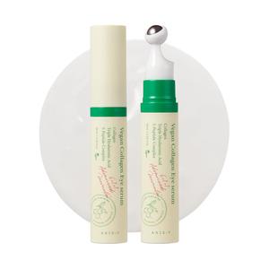 Axis-Y Vegan Collagen Eye Serum 10ml Hyaluronic Acid