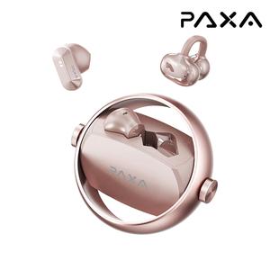 Free Shipping | PAXA Ctbuds Clip-on & In-ear 2-in-1 Design Wireless Headphones, Powerful Sound Effects for Music & Phone Calls, Dustproof & Waterproof Open-Ear Sports Earbuds Audio Electronic fingertip gyro earing  headphones