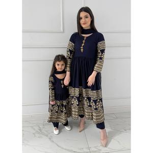 HK298 - Readymade - Mother & Daughter Linen Outfit 2025