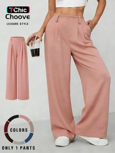 Women's Basic Solid Pocket Wide Leg Pants, Minimalist Casual Comfort Trousers for Daily Wear, Lady Bottoms for All Seasons, Womenswear