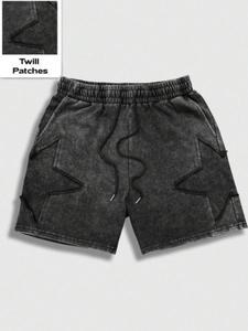 Men's Star Print Drawstring Waist Shorts, Regular Fit High Street Casual Baggy Street Shorts for Summer, Men's Bottoms for Daily Wear, Ripped Design Shorts, Drawstrings Shorts, Casual Breathable Shorts, Menswear, Casual Athletic Shorts