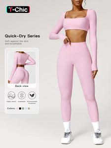 Two-piece Set Women's Solid Long Sleeve Crop Top & High Waist Leggings Tracksuit Set, Quick Drying Tracksuit, Comfy Quick-dry Outfits for Yoga Gym Training Running, Ladies Sportswear for All Seasons