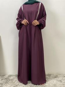 Women's Solid Zip Front Nursing Arabian Dress, Modest Round Neck Long Sleeve Dress for Daily Wear, Ladies Clothes for All Seasons