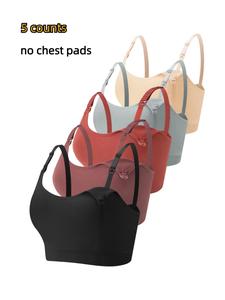 Solid Ribbed Adjustable Strap Wireless No Padded Bra, Casual Comfort Maternity Lingerie Bra for Women, Maternity Lingeries for All Seasons