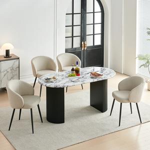Sonara Upholstered Dining Chairs with Armrests – Curved Back Accent Chairs with Chunky Weave Fabric and Sturdy Metal Legs – Ideal for Dining Room, Kitchen, Living Space or Home Office