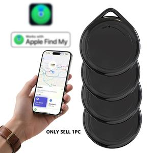 Air Tag Tracker -1/2/4 Pack (2-color：White，Black), Key Finder Works with Apple Find My(iOS only), Smart GPS Tag for Luggage, Bags, Pets-Replacement Battery, wireless Locator, Wireless Positioning Tracker