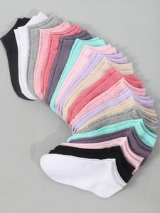 Women's Solid Ankle Socks, Low Cut Fit Comfy Breathable Anklets for Women, Multipack Basic Casual Simple Everyday Socks for Daily Wear, Women's Hosiery