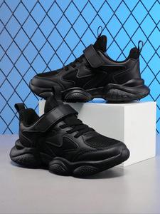 Boy's Velcro Closure Mesh Breathable Sneakers, Casual Comfortable Sports Running Shoes, Trendy All-match Sneakers for Daily Wear