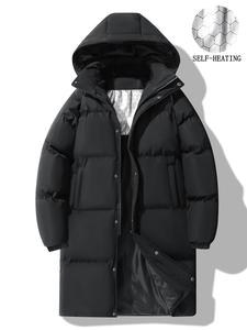 Men's Solid Self-heating Design Thermal Long Coat, Casual Loose Zipper Pocket Hooded Outerwear for Fall & Winter, Men's Clothes for Daily Wear