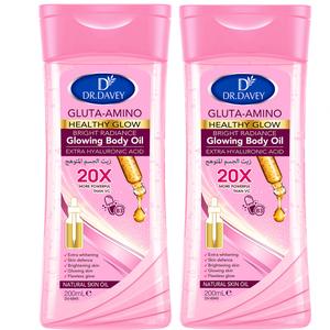 2PCS 200ml DR.DAVEY GLUTA-AMINO BODY OIL Skincare oil Moisturizing Hydrating moisturizes and nourishes the skin with a large volume of whole-body essential oil for Body, Face, Hand,Foot,Lip, Eye,travel