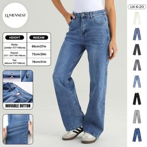 KatchMe & LUMENNEST Women's Minimalist High Waist Denim Stretch Wide Leg Jeans, Spring & Summer Trendy Multi-Pocket Denim Trousers, Street Womenswear