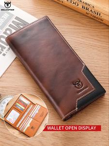 Men's Business Fashion Patchwork Pattern Long Wallet, 1 Piece Vintage Cowhide Zipper Bifold Wallet, Portable Coin Purse for Daily Use, Zipper Leather Wallet, Business Style Wallet, Business Wallets