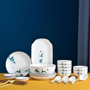 Deer Pattern Ceramic Tableware Set, 1 Set Including Bowl, Plate, Spoon, Chopsticks, Cup, Saucer, Cutlery Set for Home Party Wedding