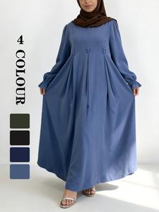 Nida Fabric Abaya Long Robe, 4 Low Saturation Colors, 5 Sizes, Smooth and Slimming, Versailles Muslim Fashion Hijab Ootd