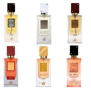 Lattafa Ana Abiyedh Fragrance Bundle - 60ml Eau de Parfum | Unisex Perfume Set for All Occasions  , coral , white