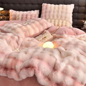 Solid Color Fuzzy Duvet Cover Set, 3 Counts/set Including 1 Duvet Cover & 2 Pillowcases without Filler, Soft Comfortable Bedding Supplies for Home Bedroom Hotel