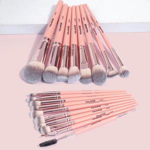 Makeup Face Brush Set, 18pcs/set Makeup Tools, Multi-Functional Makeup Brushes for Liquid Foundation, Loose Powder, Concealer, Eye Shadow, Blush, Lip Balm, Portable Beauty Makeup Cosmetic Tools