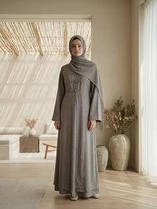 Chinese Abaya Cardfigan with Inner Slip 2 Pieces Set