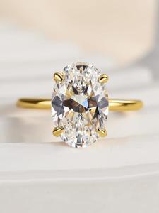 S925 Sterling Silver Egg Shaped Artificial Zircon Ring, Luxury Elegant Ring, Jewelry Gift for Women & Girls, Exquisite Jewelry for Daily & Party Decoration