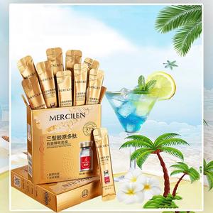 Moisturizing Sleeping Mask, 20pcs/box Hydrating Face Mask, Firming Face Mask, Portable Skin Care Product for Women & Men, Christmas Gift