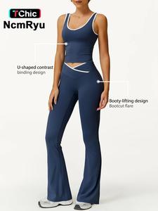 Two-piece Set Women's Colorblock Contrast Binding Crop Tank Top & Flare Leg Pants, Casual U Neck Sleeveless Top & High Waist Bell Bottom Trousers for Yoga Gym Workout, Ladies Sportswear for All Seasons
