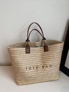 Large Capacity Tote Bag, Fashionable Shoulder Bag for Women, Casual Trendy Versatile High-quality Daily Commuting Bag, Girl Fashionable Shopping Bag, Lightweight Shopping Bag, Shopping Basket Bag