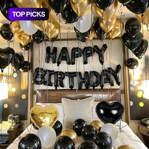 Happy Birthday Balloon Set, Balloon Garland Arch Kit, Including 16 Inch Letter Balloon, Love Balloon, Latex Balloon, Party Scene Decoration Supplies