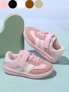 Unisex Kids Sport Shoes, PU Leather Upper, Rubber Sole, Lace-Up Design, Comfortable & Durable, Perfect for Active Play