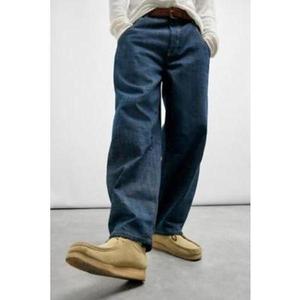 BDG Greencast Cacoon Jeans at Urban Outfitters