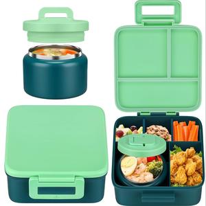 Lunch Box with 8oz Stainless Steel Food Jar, 1 Count Stylish Large Capacity Bento Lunch Box with 5 Compartments, Portable Leakproof Insulated Lunchbox Vegetable Container for School, Insulated Storage, Microwavable Thermal Lunch Box, Meal Prep Containers