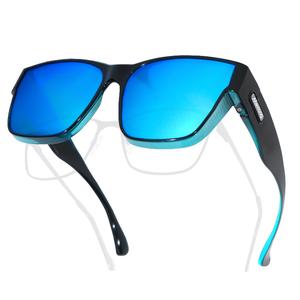 Meeloog Unisex Polarized Fit-Over Sunglasses, Classic Rectangular Design, Vibrant Multi-Color Lenses, Wear Directly Over Glasses, UV400 Protection, Ideal For Driving And Fishing, Ultra-Light TR90 Frame, Sturdy HD TAC Lenses ST0091