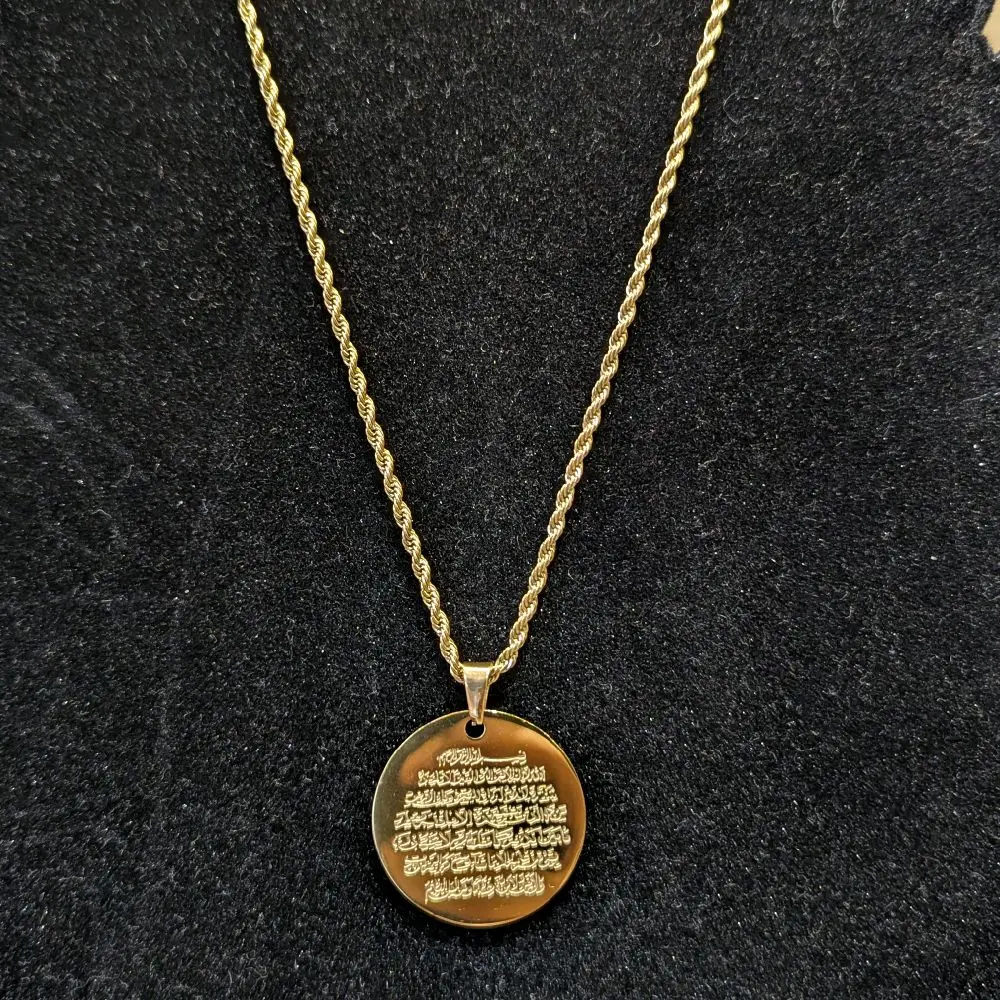 Ayatul Kursi - Necklace in gold colour stainless steel