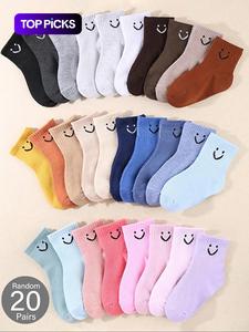 Unisex Cartoon Face Print Crew Socks, Cute Breathable Comfortable Casual Socks for Daily Wear, Kids Socks for All Seasons
