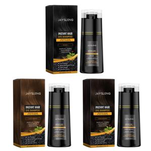 Black Dye Shampoo, Hair Dyeing Shampoo, Gentle Hair Dye, Hair Care & Styling Product for Men & Women, Hair Coloring Hair Color Tools Shampoo for Daily Use, Haircare